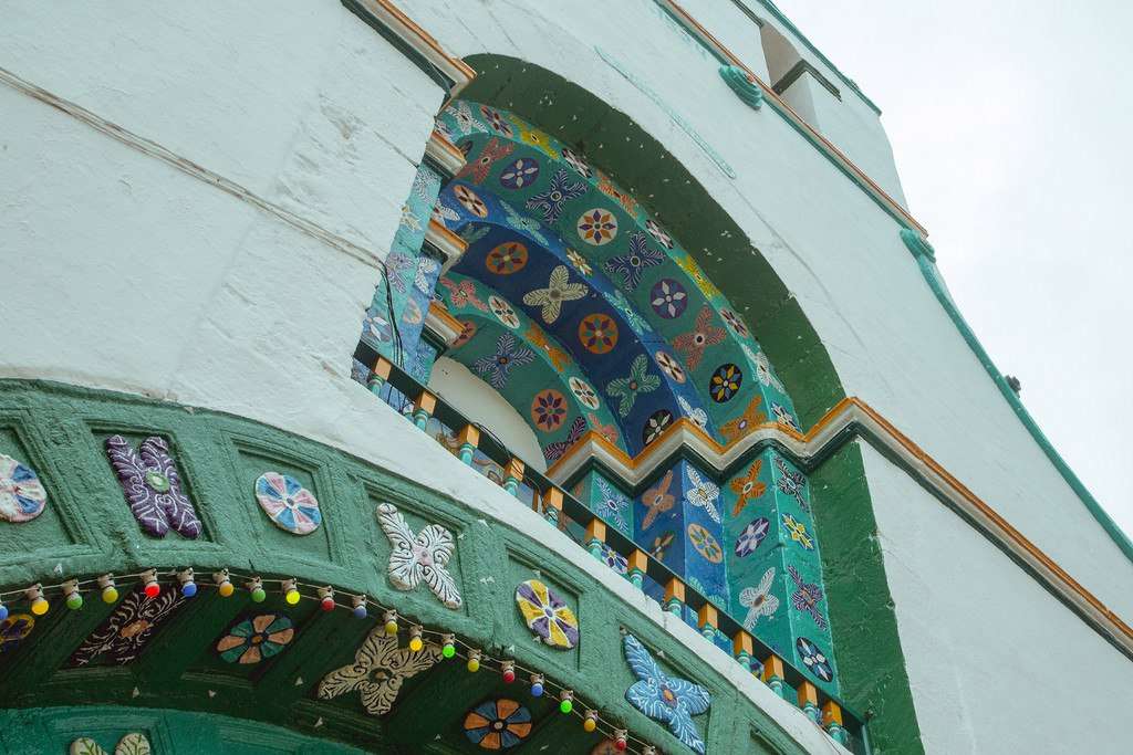 Additional Photo