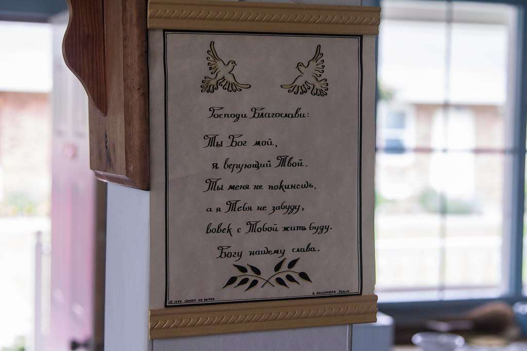 Additional Photo