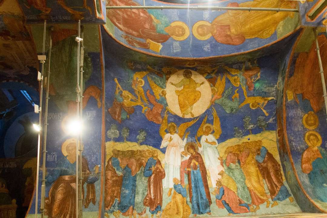 Additional Photo