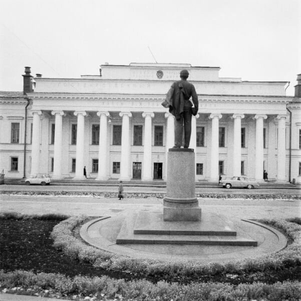 Казанский университет
