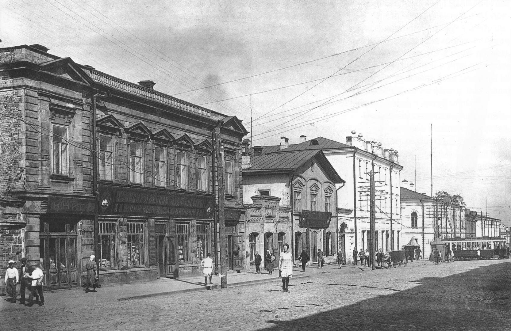 исторический архив: фото улицы Сибирская