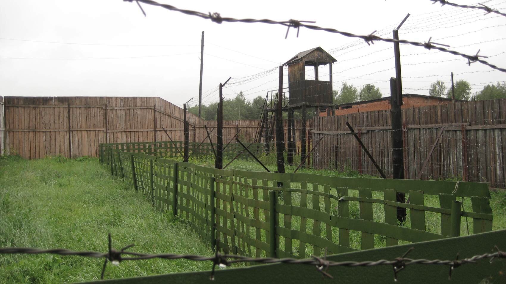 Музей истории политических репрессий