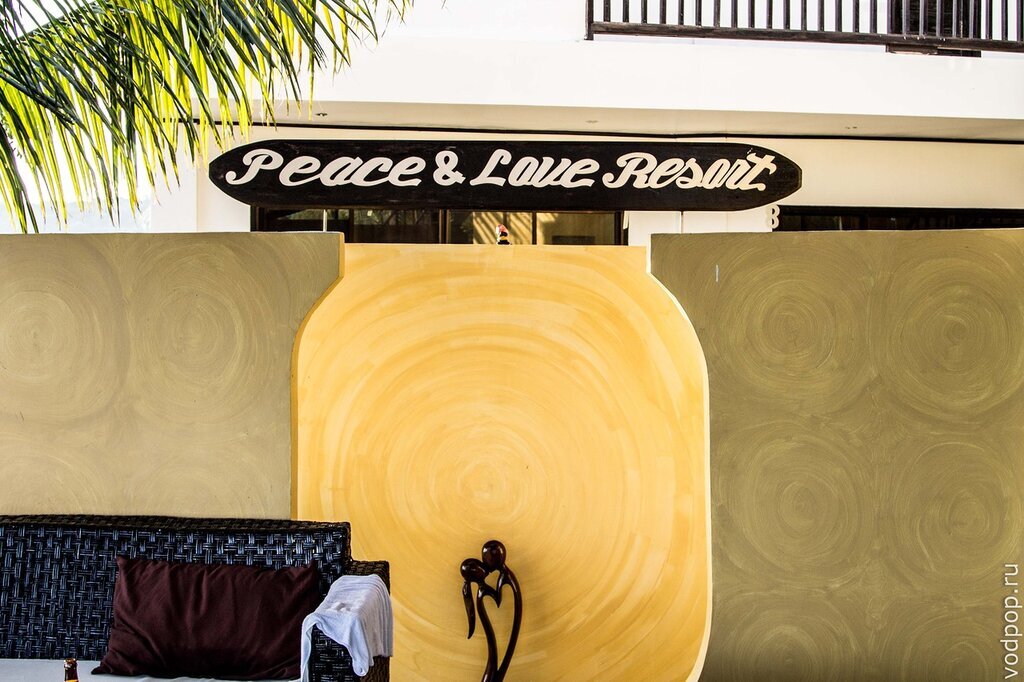 Peace and Love Resort Peace and Love Resort 2