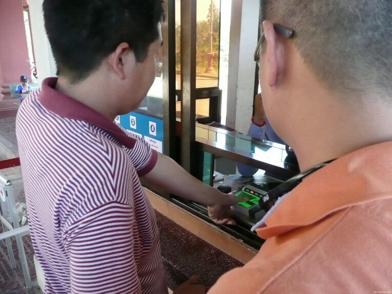 отпечтатки